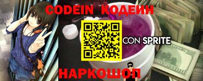 mix Моздок