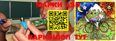mix Моздок