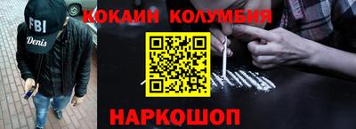 mix Моздок