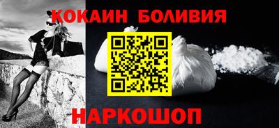 mix Моздок