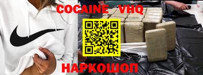 PSILOCYBIN Можга
