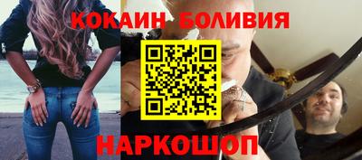 мдма Можайск