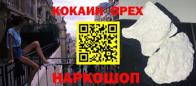mix Моздок