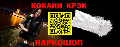 mix Моздок