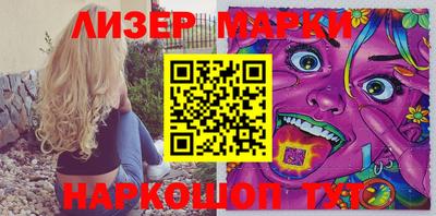 mix Моздок