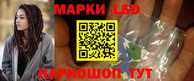 мдма Можайск