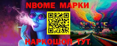 mix Моздок