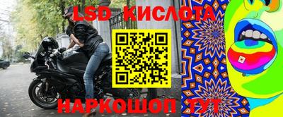 mix Моздок