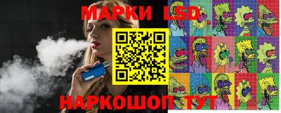PSILOCYBIN Можга
