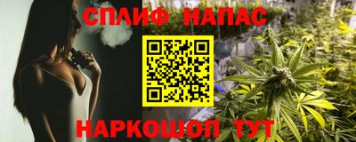 мдма Можайск