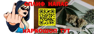 мдма Можайск