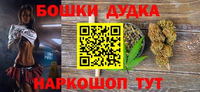 PSILOCYBIN Можга