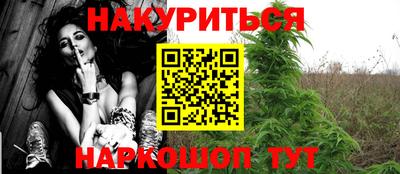 mix Моздок