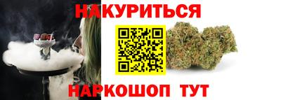 мдма Можайск