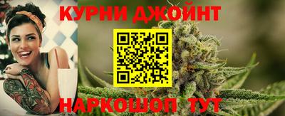мдма Можайск