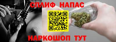 mix Моздок