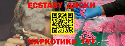 mix Моздок