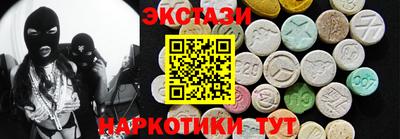 mix Моздок