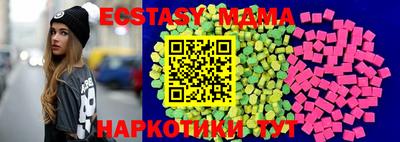 mix Моздок