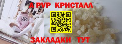 PSILOCYBIN Можга