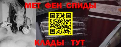 mix Моздок