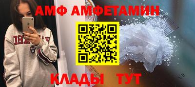 PSILOCYBIN Можга