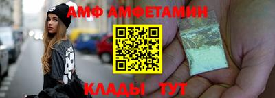 PSILOCYBIN Можга