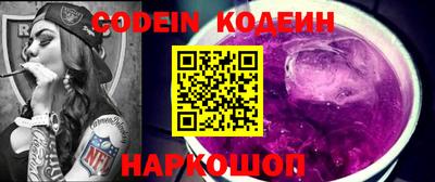 mix Моздок