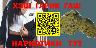 PSILOCYBIN Можга