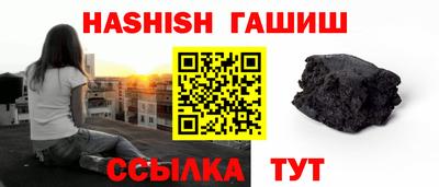 mix Моздок