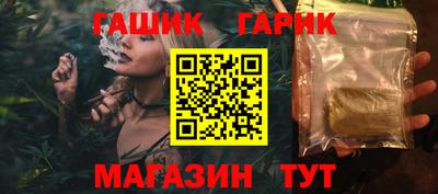 mix Моздок